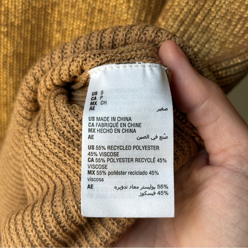 I.N.C. Metallic gold knit Sweater - Picture 2 of 6